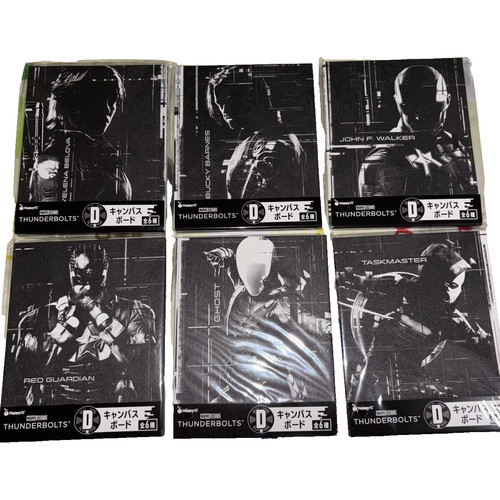Marvel thunderbolts happy kuji - happy,