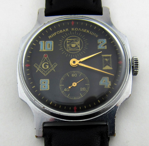 Udssr retro armbanduhr zim - udssr,