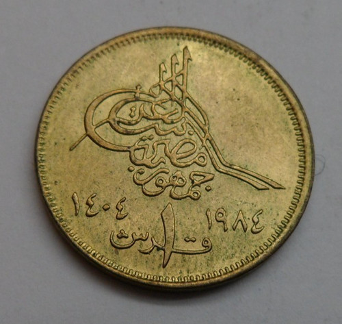 ägypten piaster 1984 - , ##