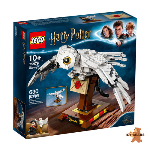 Lego 75979 harry potter - 75979,