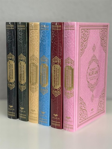 Plemeniti kuran koran auf - plemeniti,