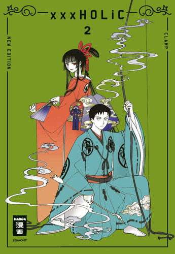 Xxxholic new edition - xxxholic, |