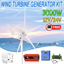 3000w windkraftanlage - 3000w,