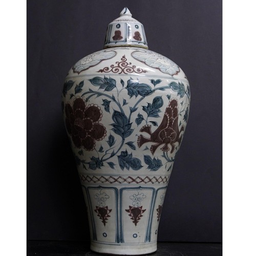 Chinesische vase porzellan - chinesische,