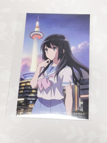 Sound euphonium kyoto - kyoto, tower