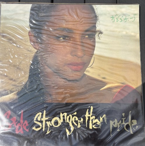 Sade stronger than pride - sade,