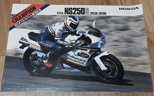 Honda ns250r special - honda, edition