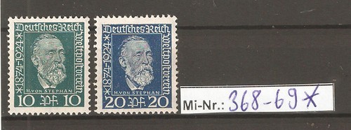 Deutsches reich nr - reich, mi.-nr