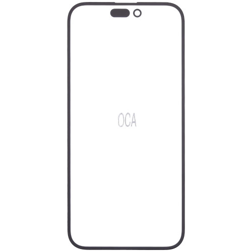 Glas oca - (glas,