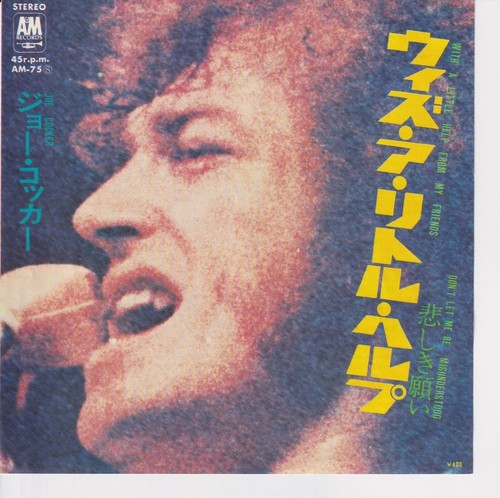 Joe cocker with a little - cocker, –
