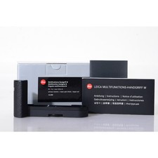 Leica 14495 Multifunktions-Handgriff M - Leitz Multifunktionshandgriff - Grip