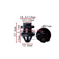 5 x Befestigungs-Clip für VW