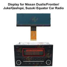 Display für Nissan Dualis