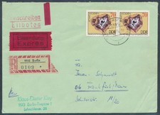 DDR. Me.F. Mi.-Nr. 2011 als