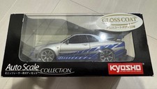 Kyosho Mini-Z Nissan Skyline GT-R R34 Fast & Furious Glanzmantel ASC Karosserie