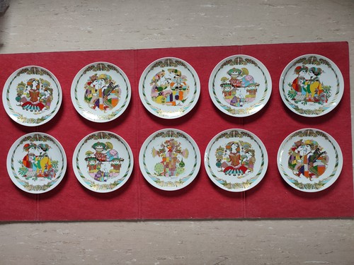 Rosenthal schnäppchen 10 x - rosenthal.,