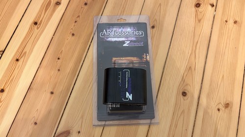 Art zdirect passive box - art,