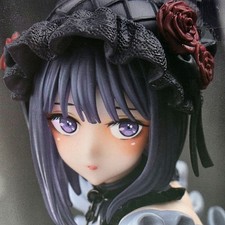 My Dress-Up Darling Shizuku