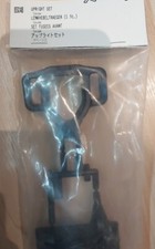 HPI 85048 Lenkhebelträger 1St