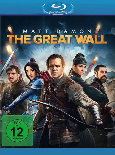 The great wall - great,