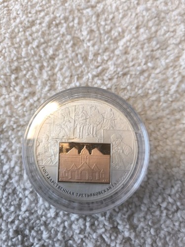Rubel unze silber 2006 - rubel, 5
