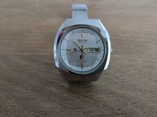 Ricoh Vintage Automatik