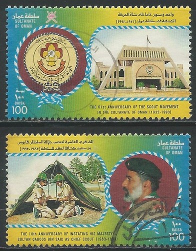 Oman 1993 used 370 - oman,