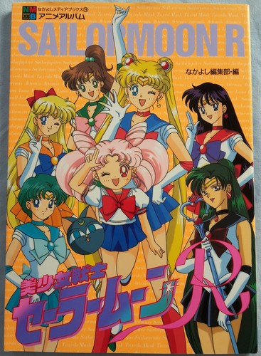Sailor moon 9 - moon, anime