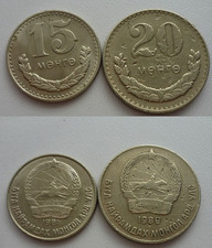 15Mongo 1981 + 20Mongo 1980   ( K-N) -  MONGOLEI