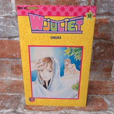 W Juliet Manga Band 12