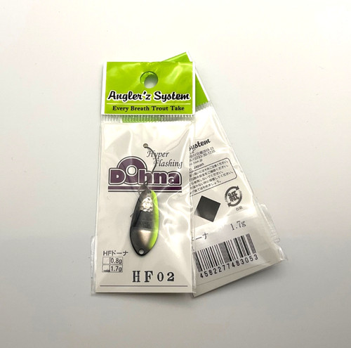 Dohna hyperflashing spoon - dohna,