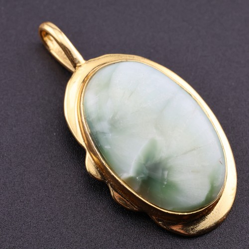 Gj69 hemimorphit larimar - gj69,