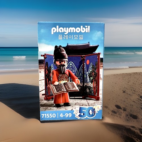 Playmobil 71550 könig sejong - playmobil,