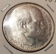 Silber Münze  50 Kronen 1970  CSSR  100. Geburtstag LENIN  Tschechoslowakei  cs2