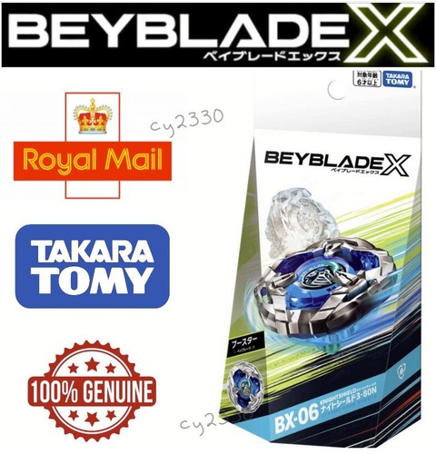 Takara tomy offizieller - bx-06,