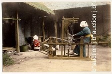 Japan * WEBSTUHL / WEAVING LOOM * Vintage 1920s Hand-Tinted PC / AK