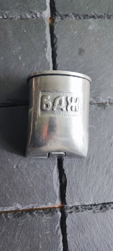 Alter aschenbecher bdz - "bdz",