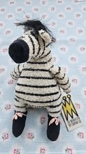 Manhattan Toy Company Zebra
