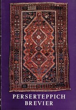 Ahmed mahaval persian carpet - mahaval,,