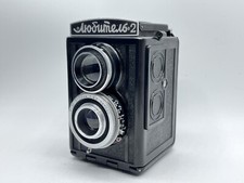 Lubitel tlr 6x6 - lubitel,