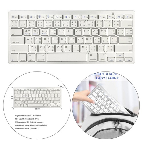 Silber slim thai tasten - silber,