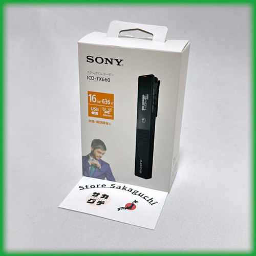 Sony icd tx660 digital - digital, voice