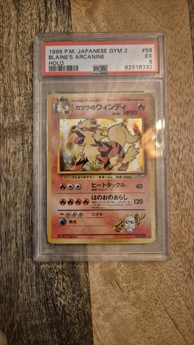 Blaine arcanine pokemon - blaine's,
