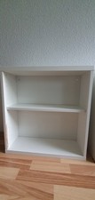 Weißes Bücherregal Von IKEA