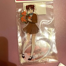 Fushigi Yuugi Yuuki Mishu