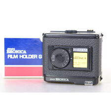 Zenza Bronica 4.5x6 Wechselmagazin 120 - GS-1 Magazine - Film Back - Kassette