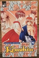 Manga Kenshin Band 14 Nobuhiro Watsuki deutsch EGMONT 2. Auflage 