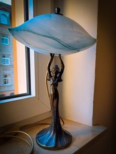 Tischlampe Tischleuchte