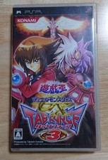 YuGiOh Duel Monsters GX Tag