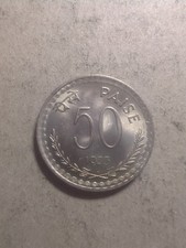 Indien paise 1973 25641 - indien,